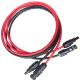 Solar Panel Extension Cable | 2m | 1-pair