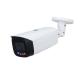 5MP TiOC PoE Bullet Camera