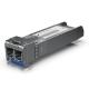 25G Single-Mode Optical Module | Long Range